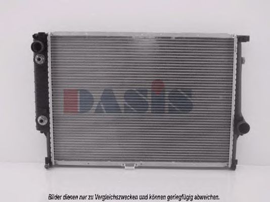 Radiator, racire motor 2