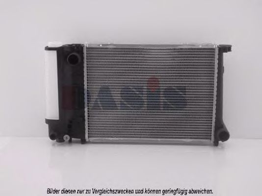 Radiator, racire motor 2