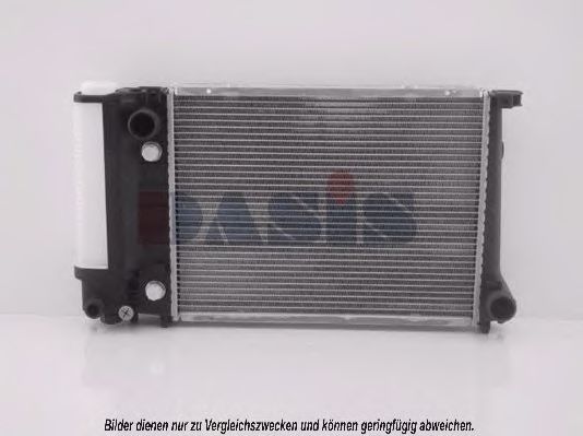 Radiator, racire motor 2