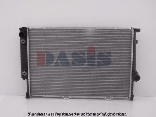 Radiator, racire motor 2
