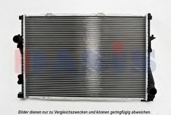 Radiator, racire motor 2