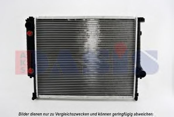 Radiator, racire motor 2