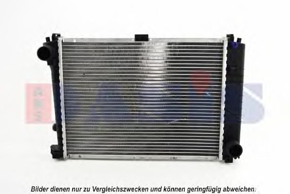 Radiator, racire motor 2