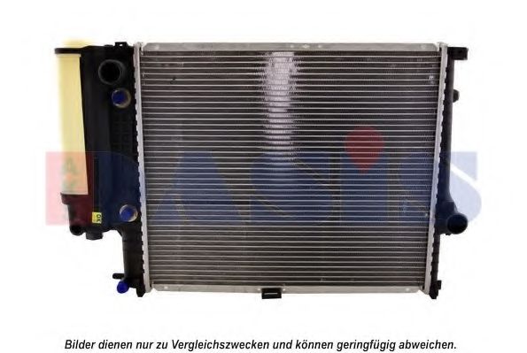 Radiator, racire motor 2