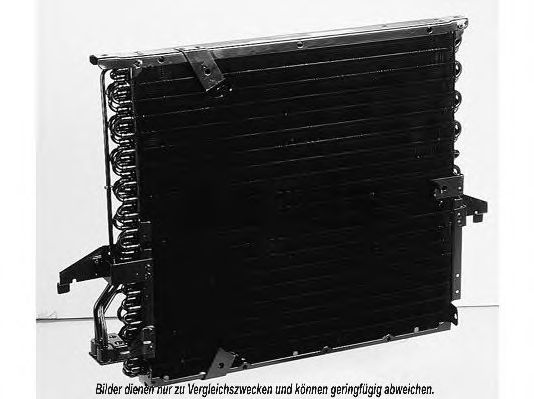 Condensator, climatizare 2