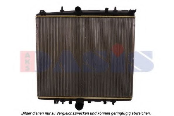 Radiator, racire motor 2