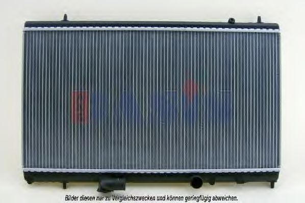 Radiator, racire motor 2