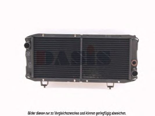 Radiator, racire motor 2