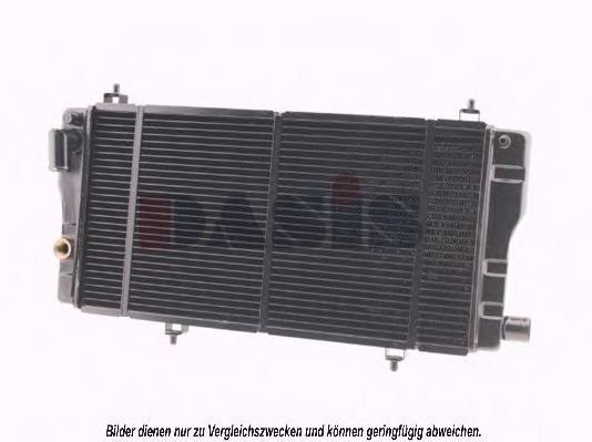 Radiator, racire motor 2
