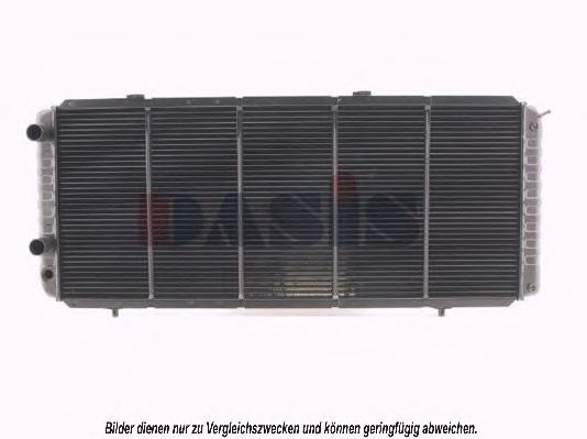 Radiator, racire motor 2