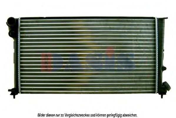 Radiator, racire motor 2