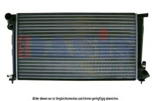 Radiator, racire motor 2