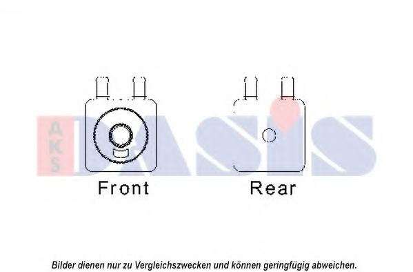 Radiator ulei, ulei motor