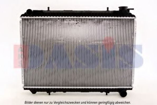 Radiator, racire motor 2