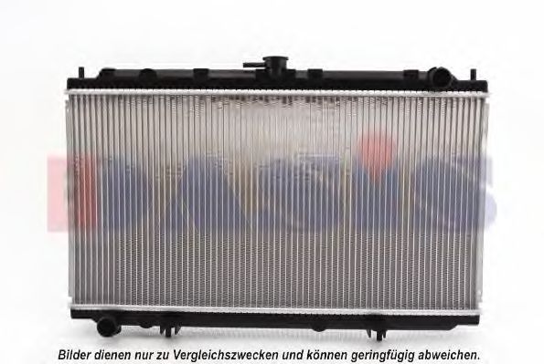 Radiator, racire motor 2