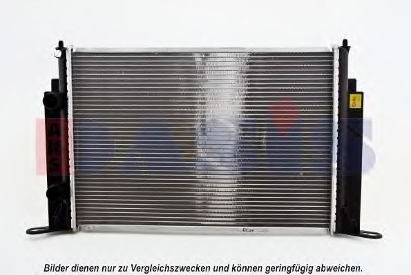 Radiator, racire motor 2