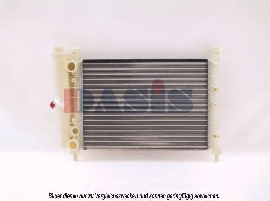 Radiator, racire motor 2