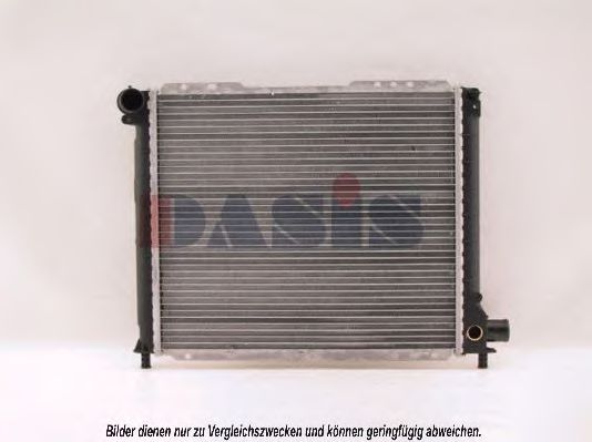 Radiator, racire motor 2
