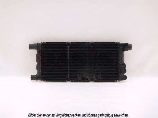 Radiator, racire motor 2