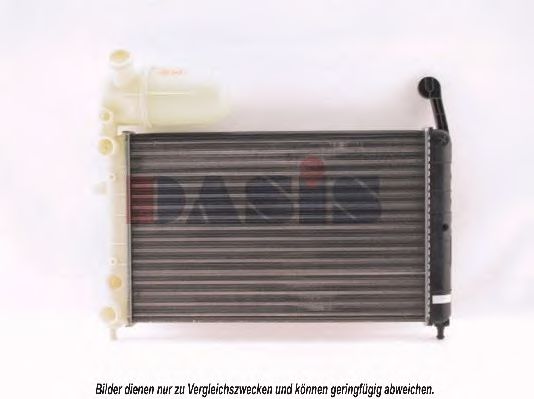 Radiator, racire motor 2