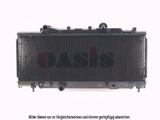 Radiator, racire motor 2
