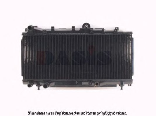 Radiator, racire motor 2