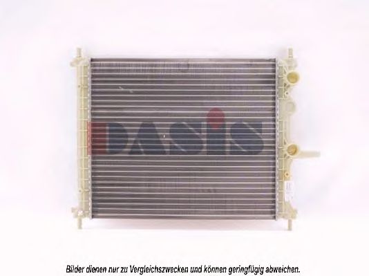 Radiator, racire motor 2