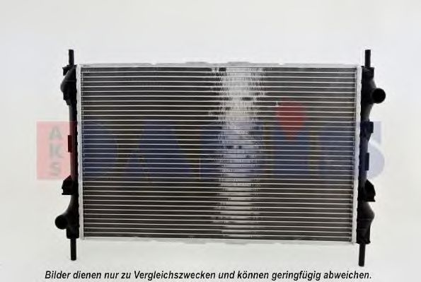 Radiator, racire motor 2