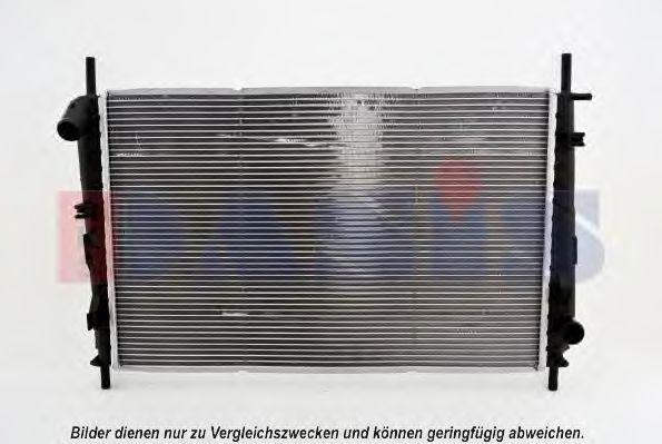 Radiator, racire motor 2