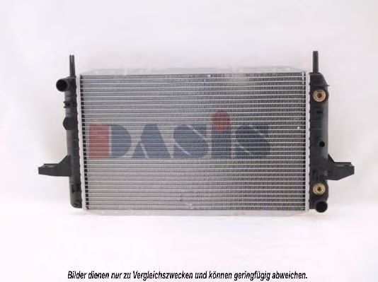 Radiator, racire motor 2