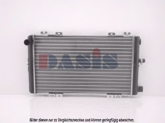 Radiator, racire motor 2