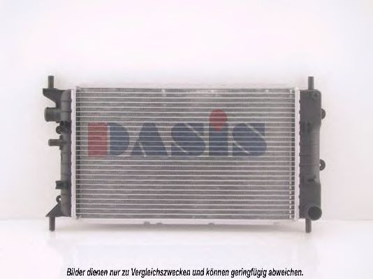 Radiator, racire motor 2