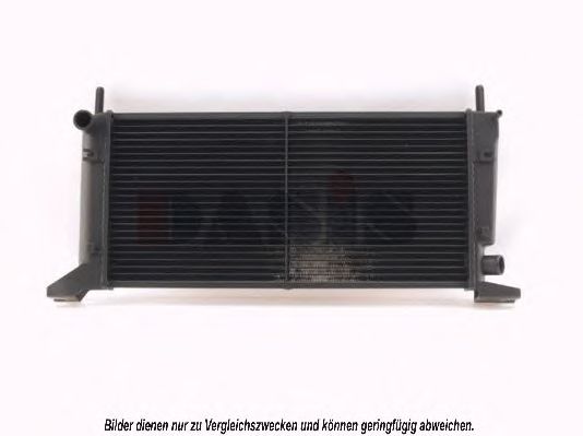 Radiator, racire motor 2