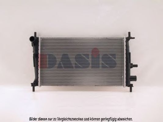 Radiator, racire motor 2