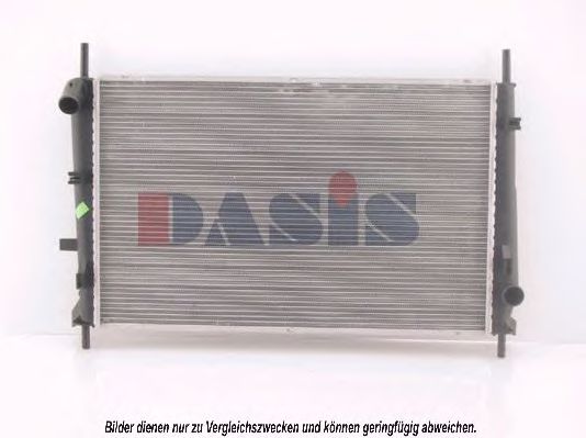 Radiator, racire motor 2