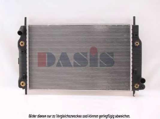Radiator, racire motor 2