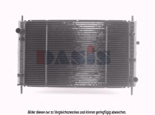 Radiator, racire motor 2
