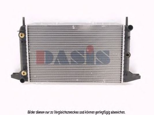 Radiator, racire motor 2