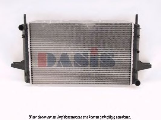 Radiator, racire motor 2