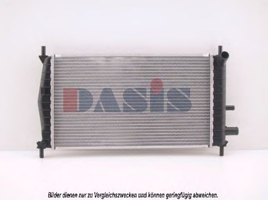Radiator, racire motor 2