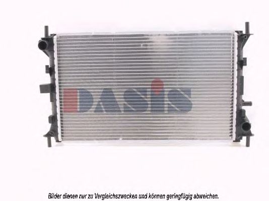 Radiator, racire motor 2