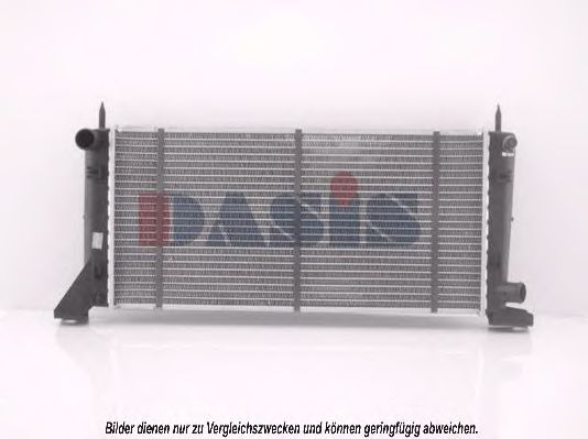 Radiator, racire motor 2