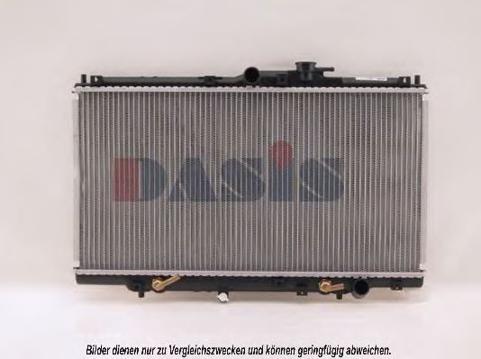 Radiator, racire motor 2