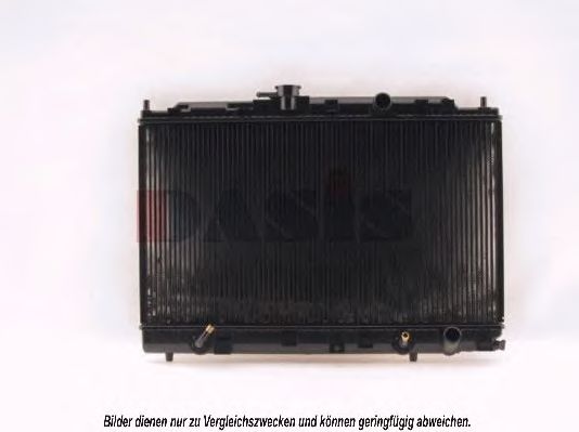 Radiator, racire motor 2