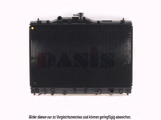 Radiator, racire motor 2