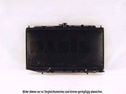 Radiator, racire motor 2