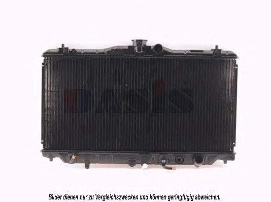 Radiator, racire motor 2