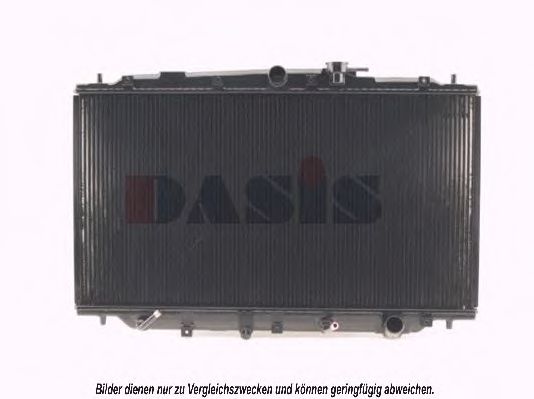 Radiator, racire motor 2