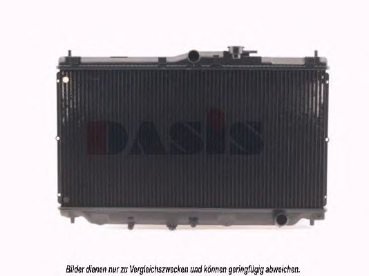 Radiator, racire motor 2