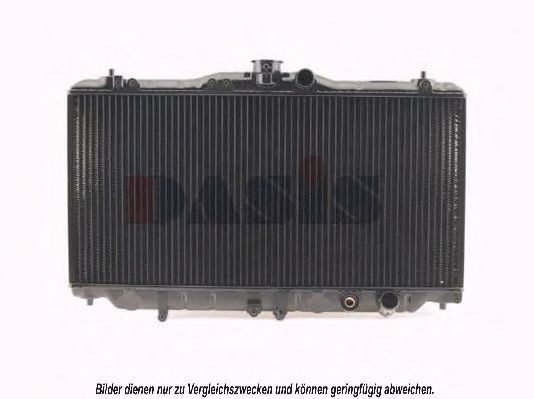 Radiator, racire motor 2